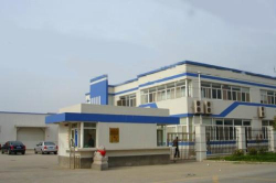 生產基地四(圖1)